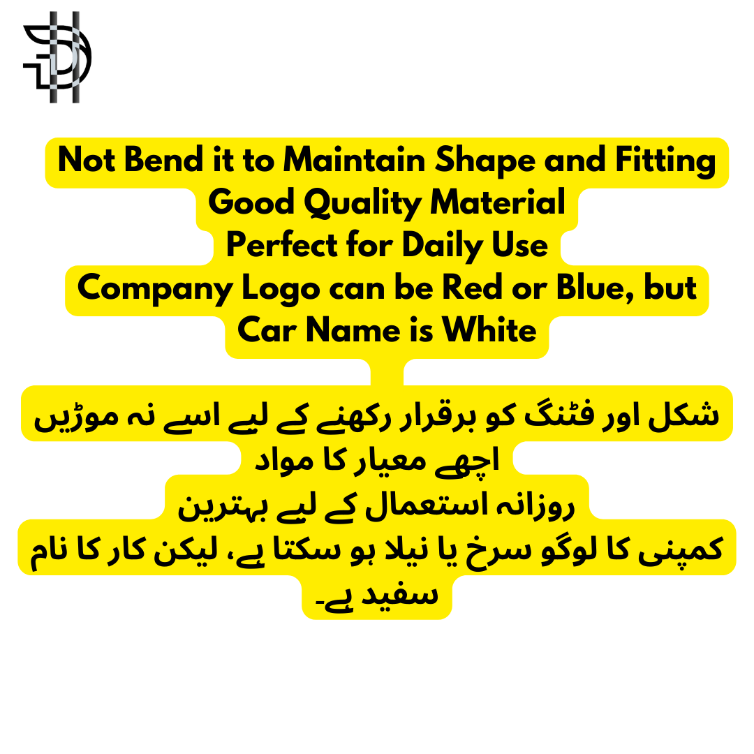 Toyota Yaris Side Sunshade with Logo | 2020-2024 | Car Window Shades 4pcs Set | Heat Protection & Privacy